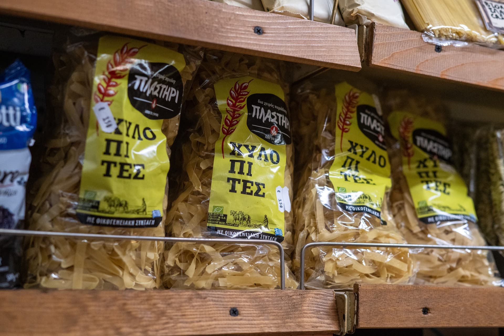 Alt text not provided