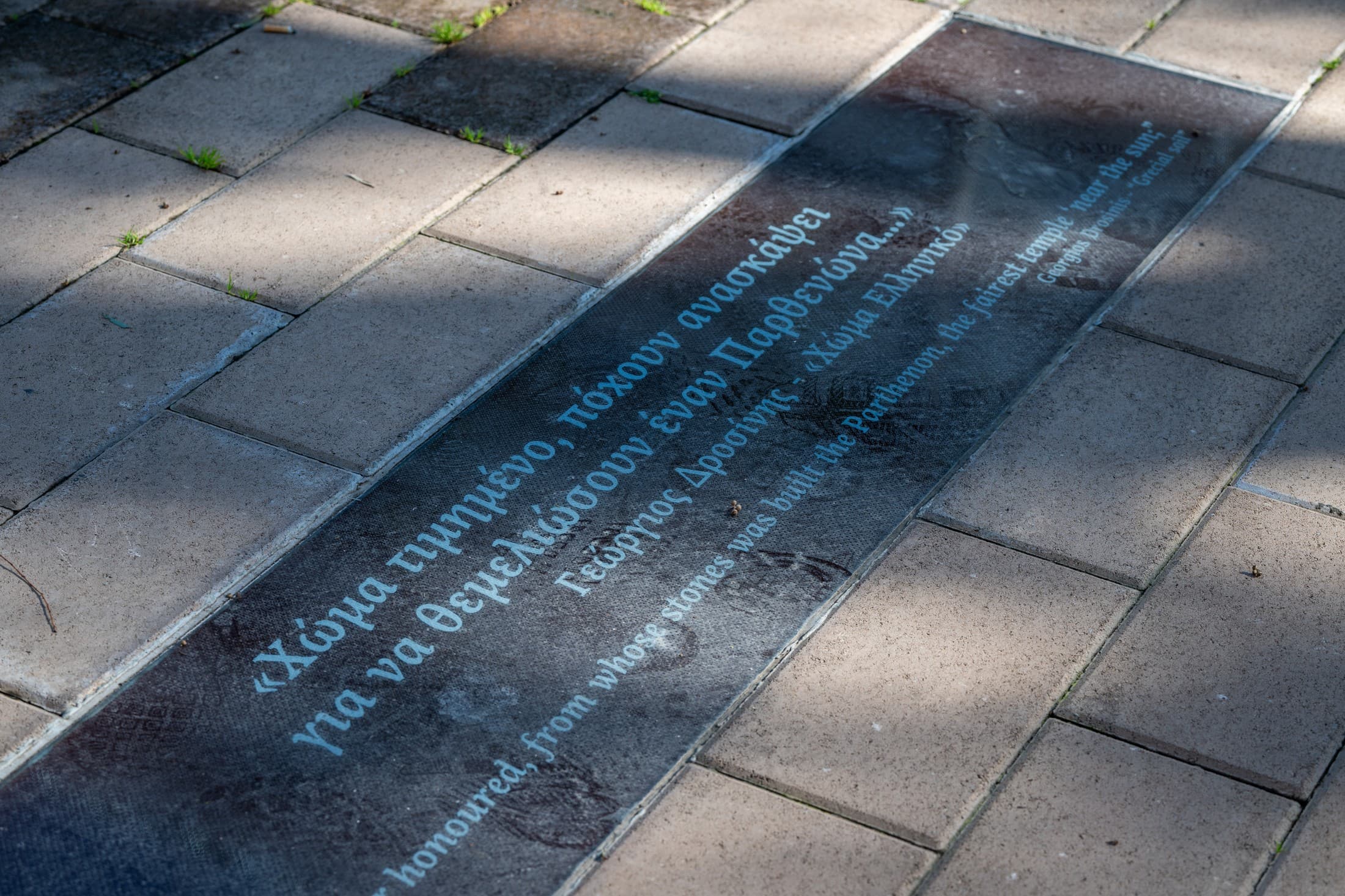 Alt text not provided