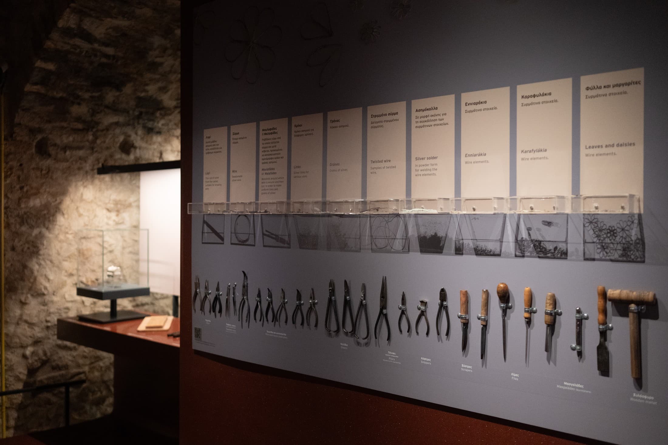 Alt text not provided