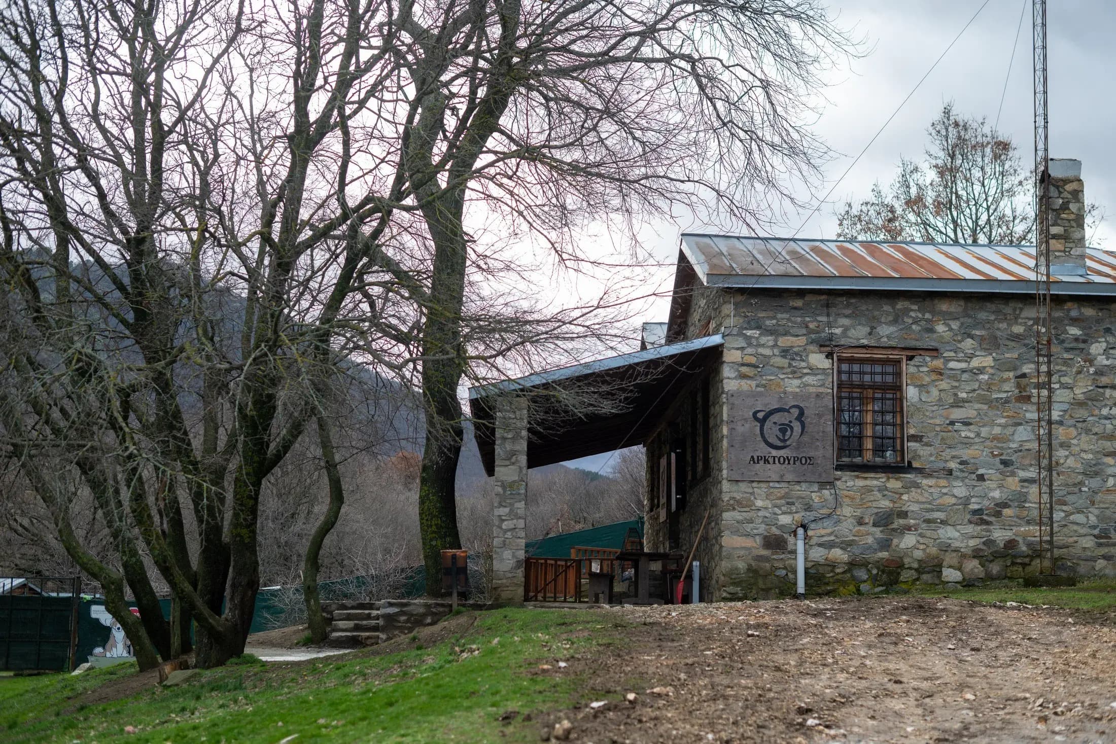 Wildlife Refuges: Havens of Coexistence