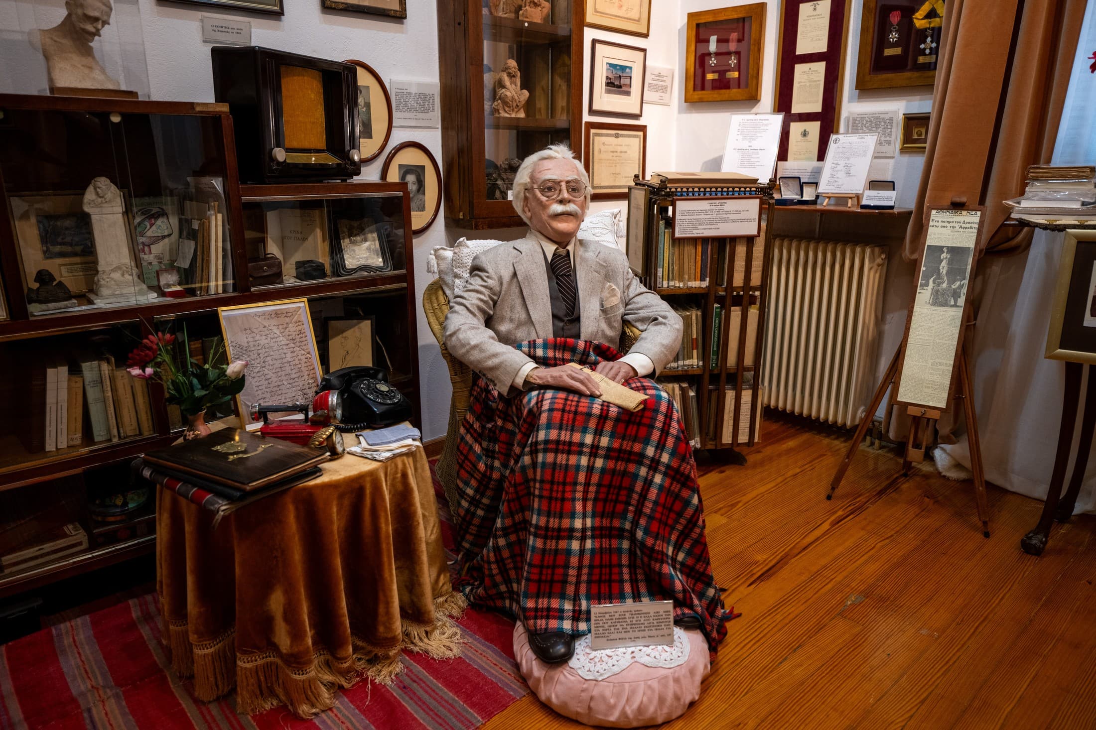 Alt text not provided