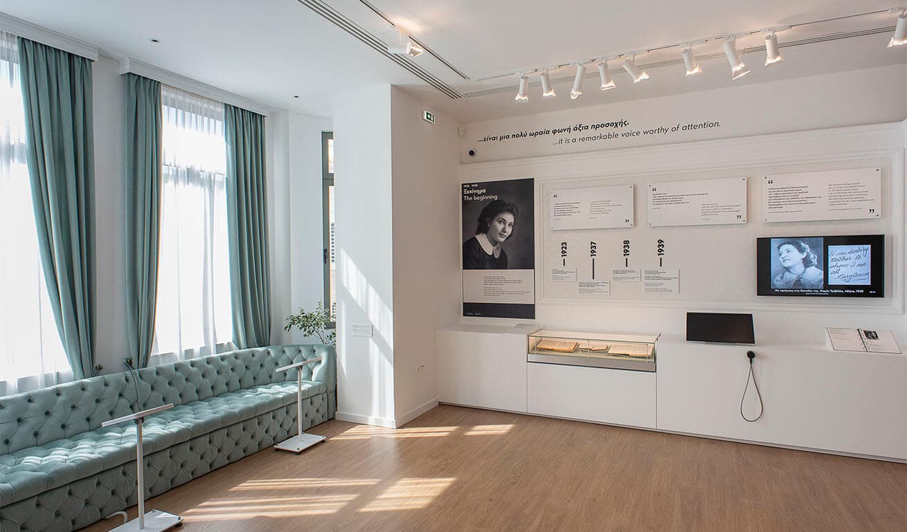 Alt text not provided