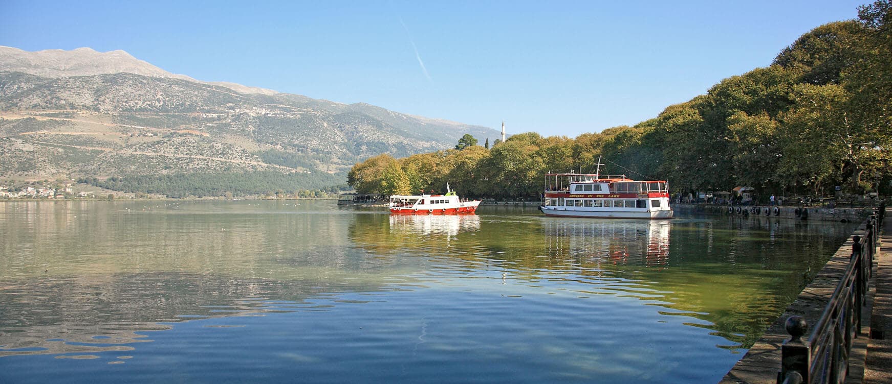Ioannina