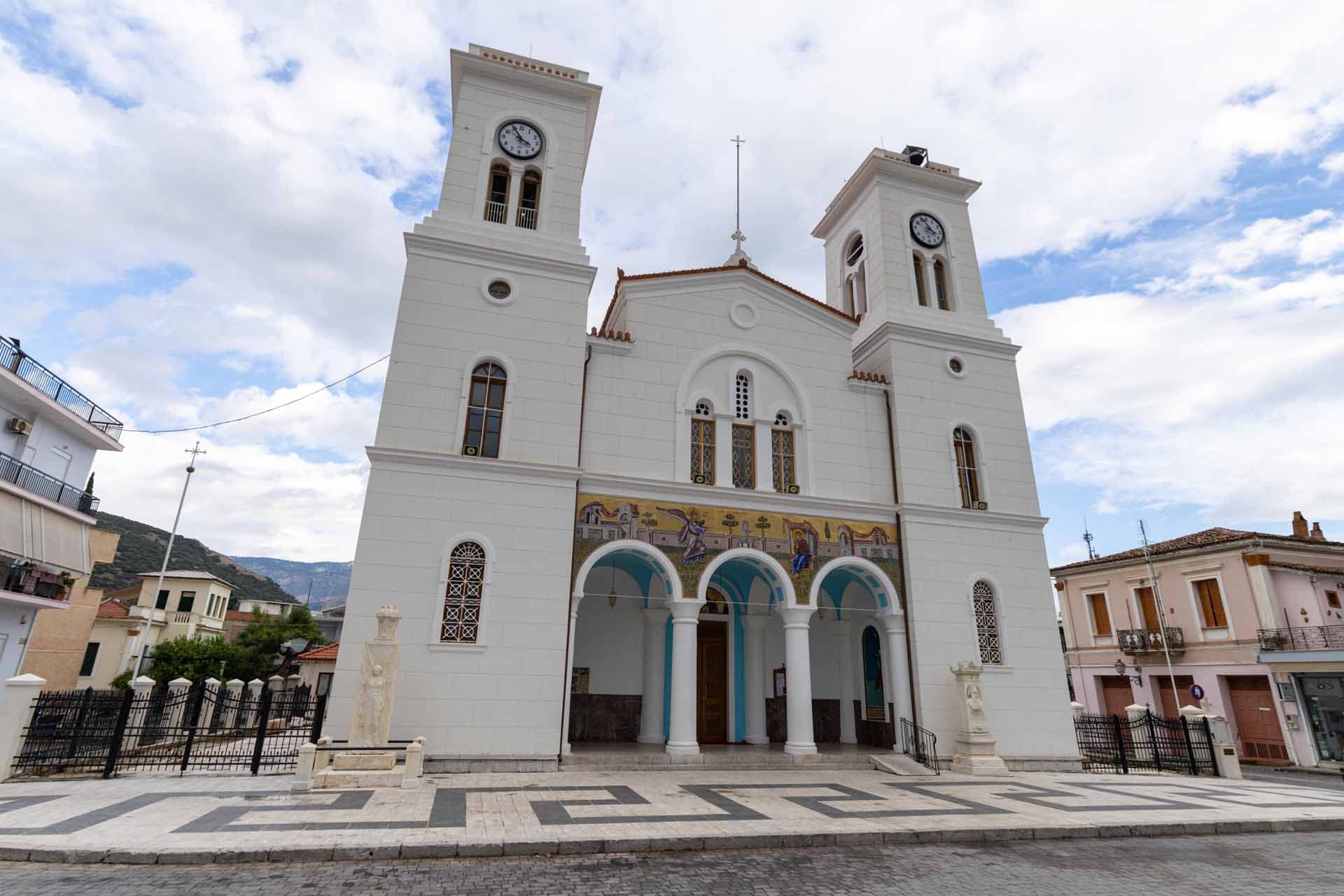 Alt text not provided