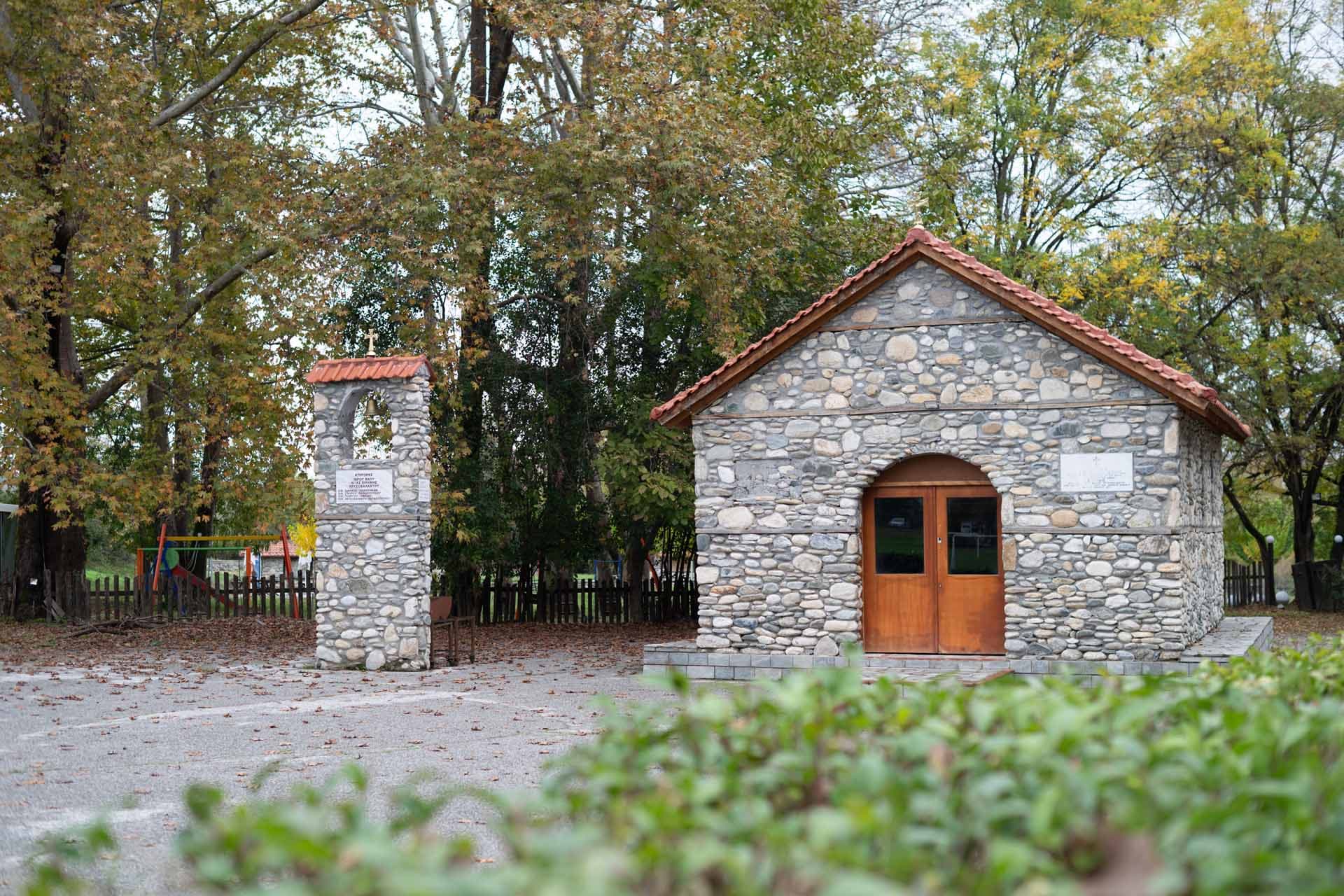 Alt text not provided