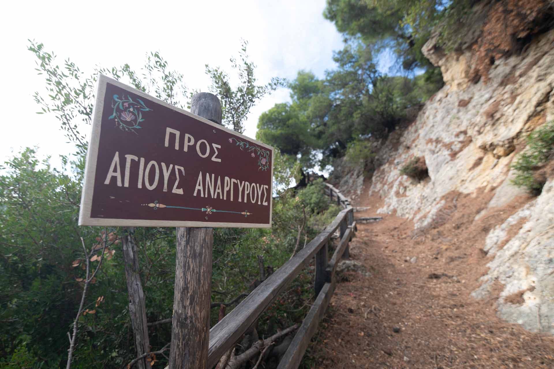 Alt text not provided