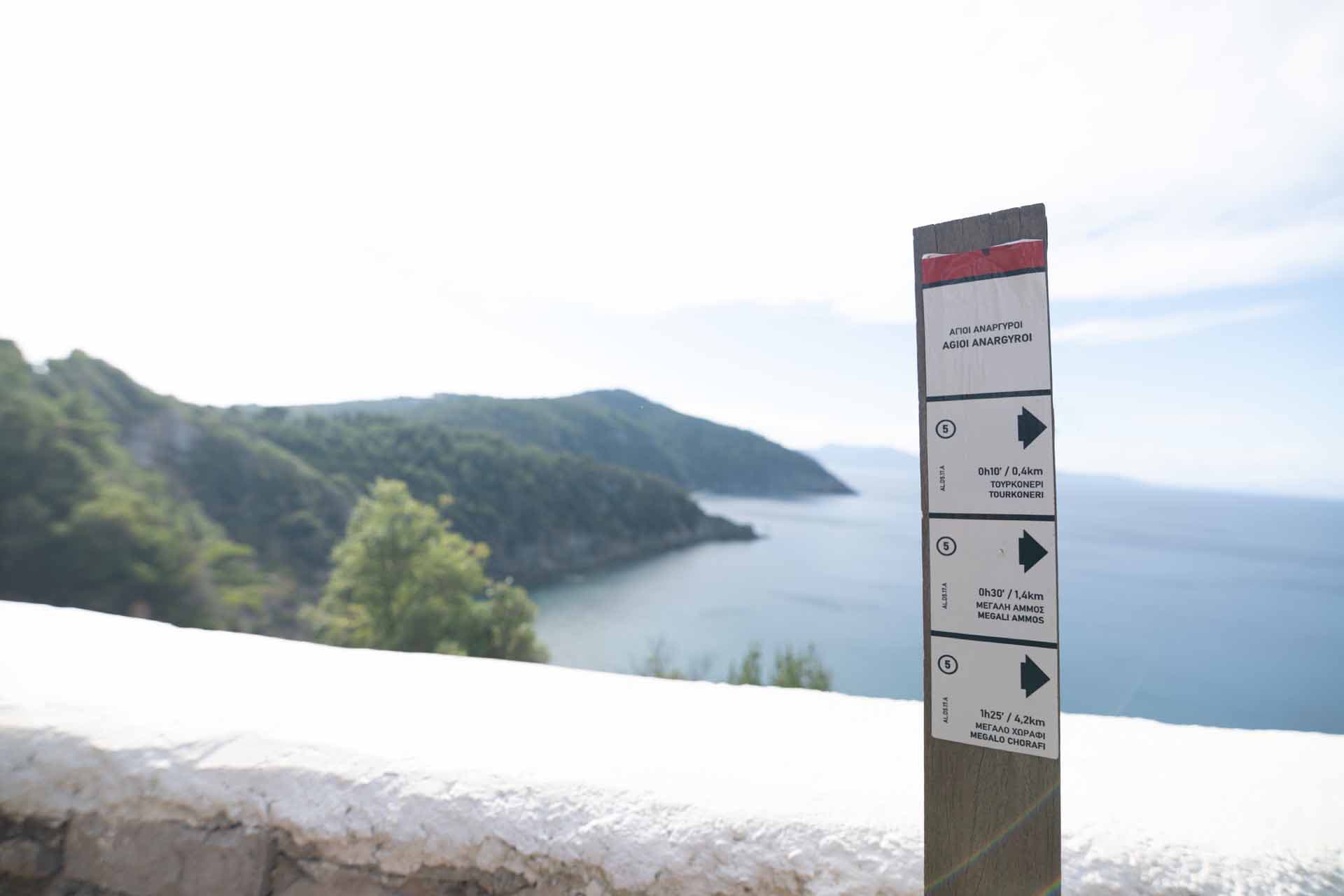 Alt text not provided