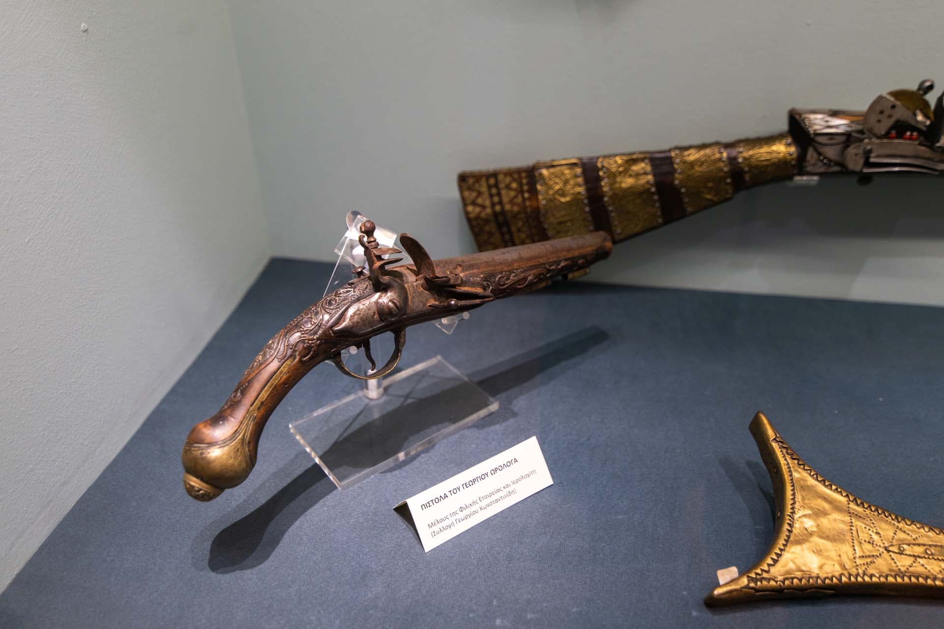 Alt text not provided