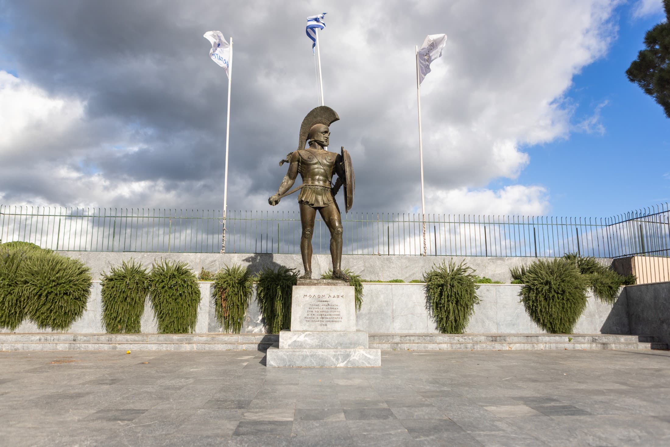 Sparta