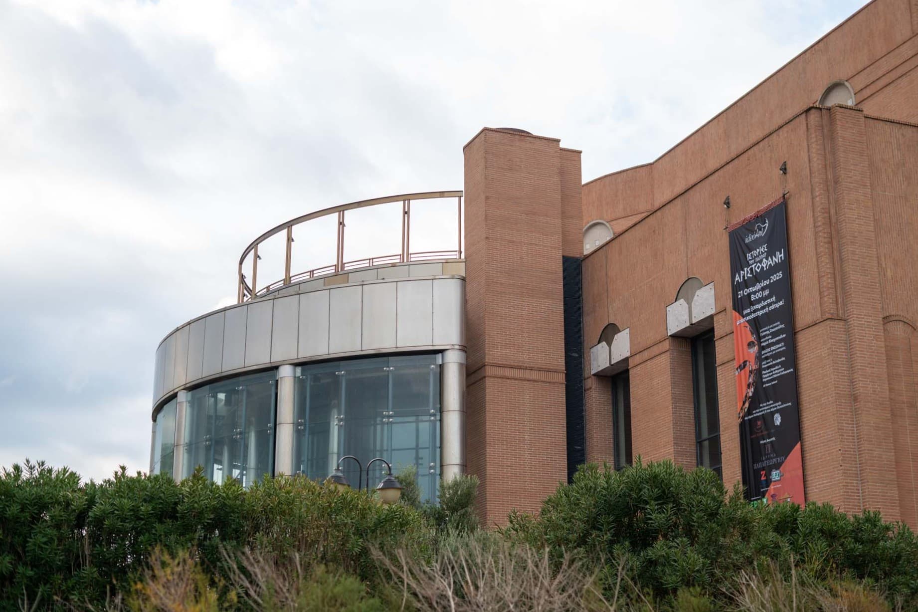 Alt text not provided