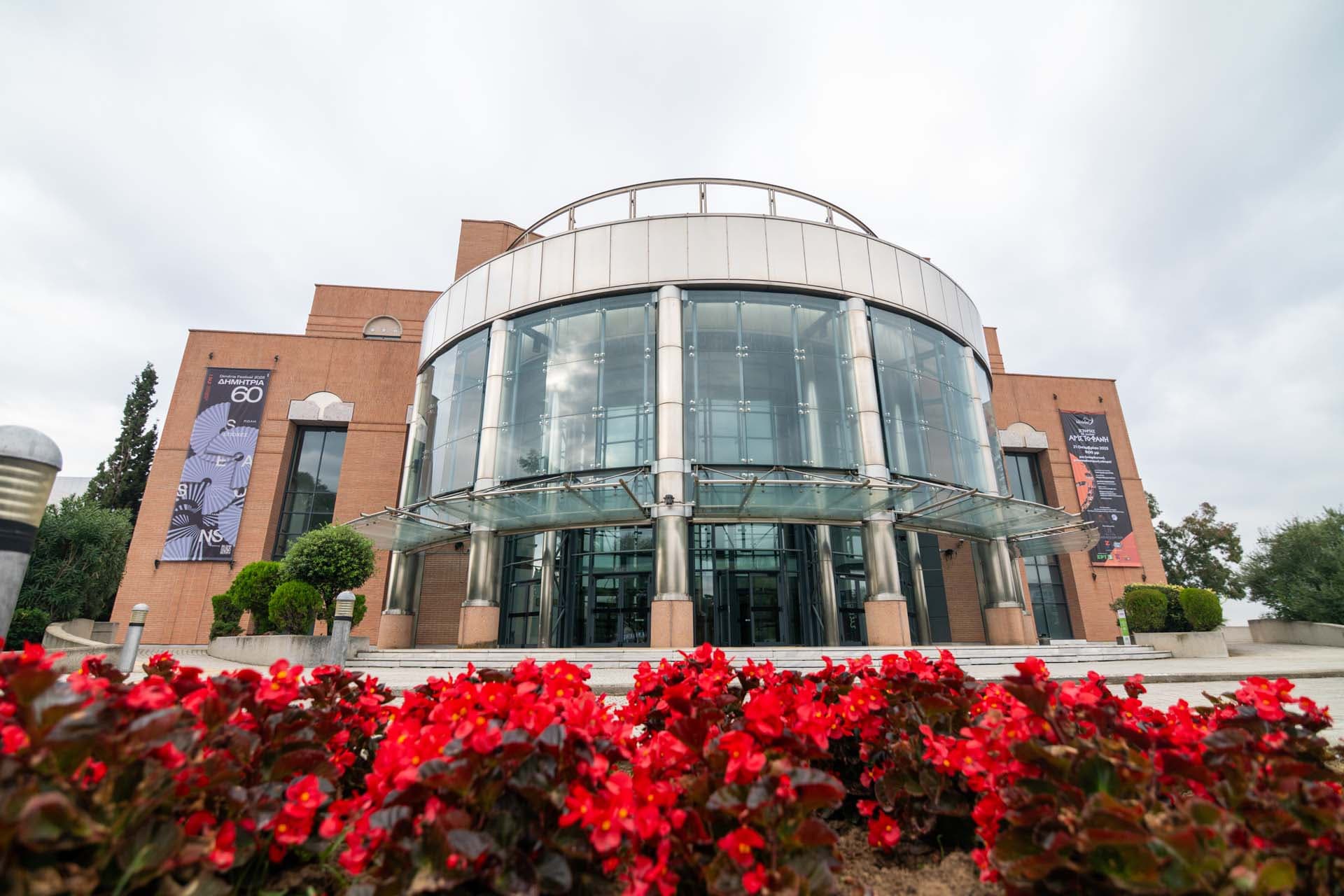 Alt text not provided