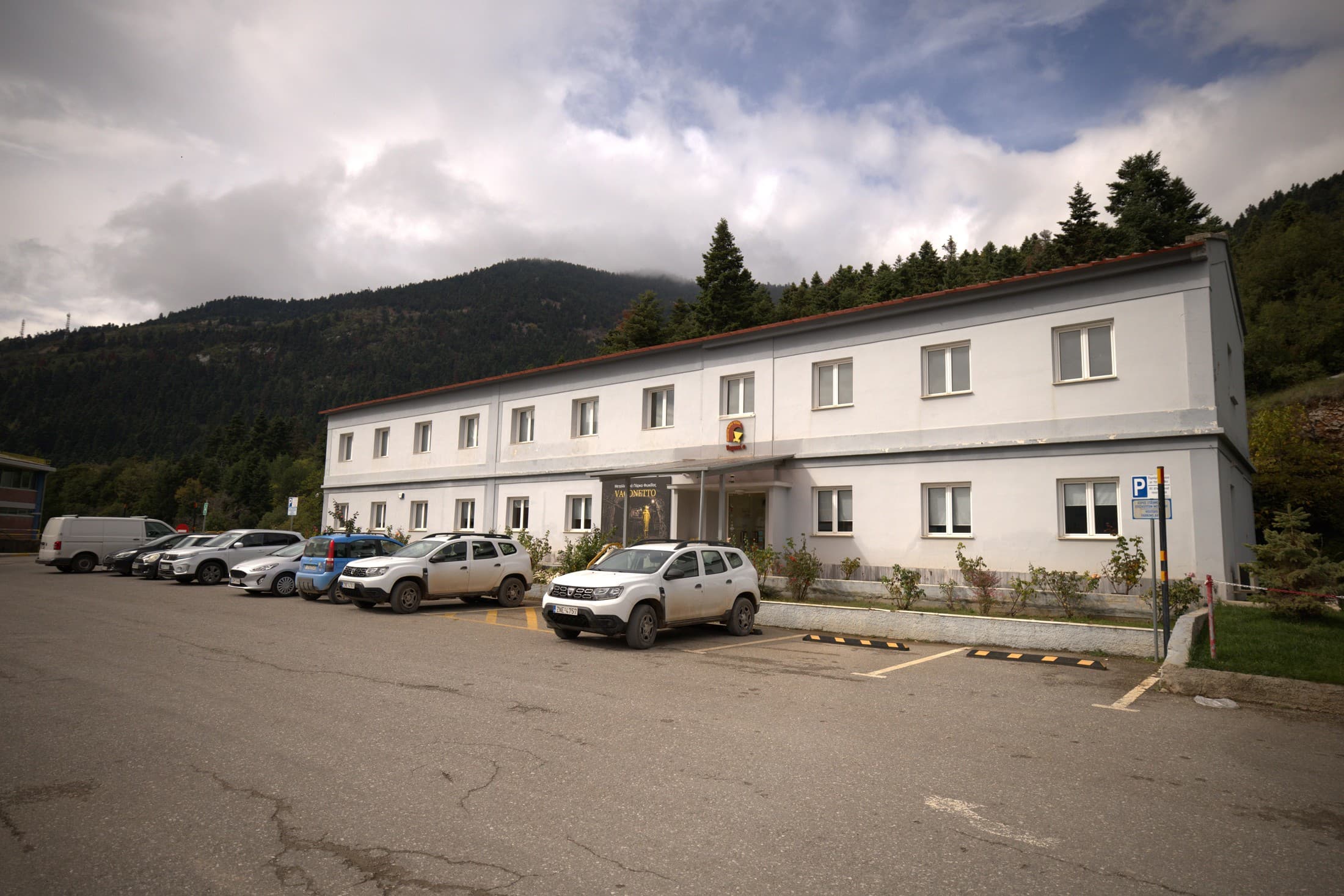 Bergbaupark von Fokida – Vagonetto