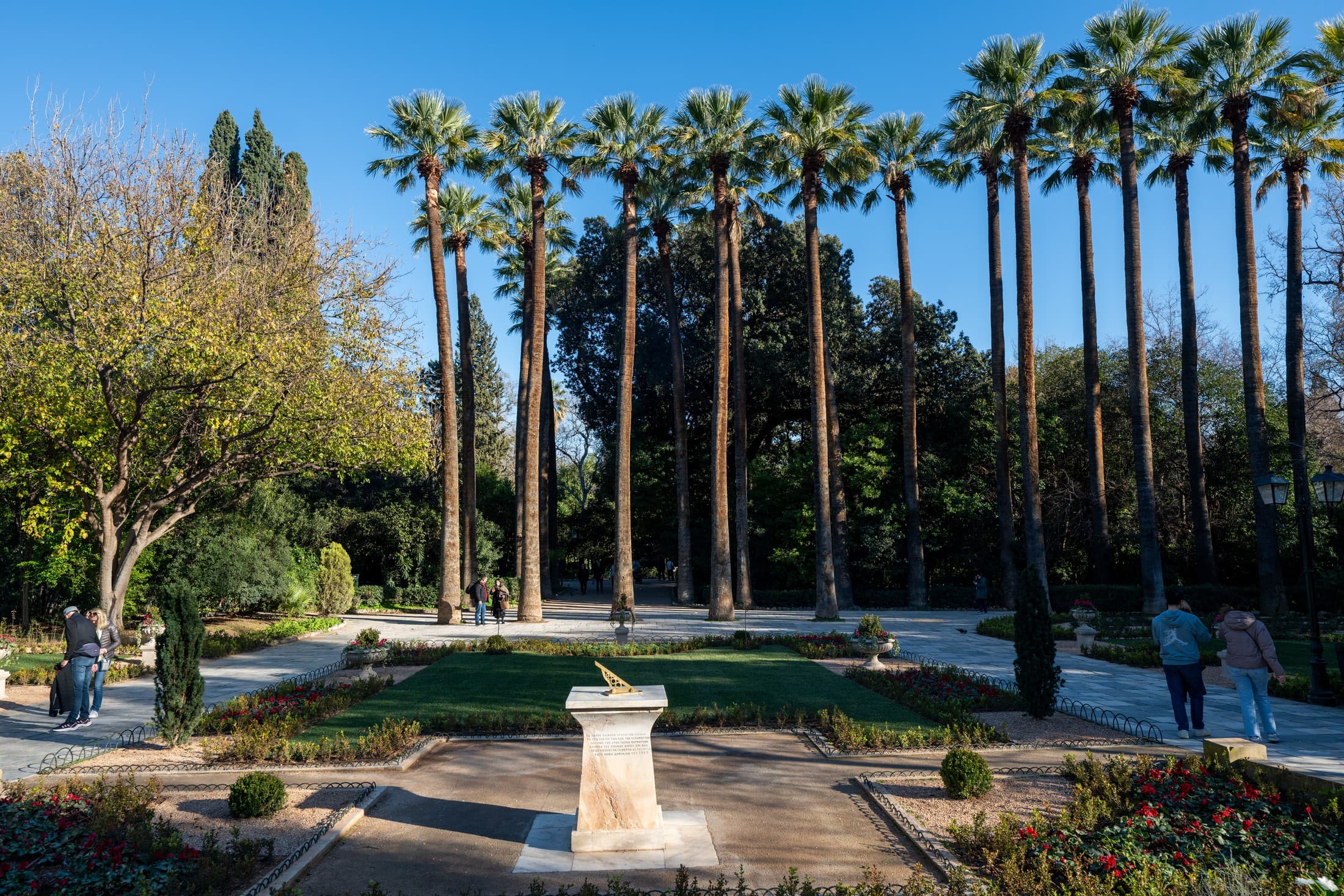 Nationalgarten