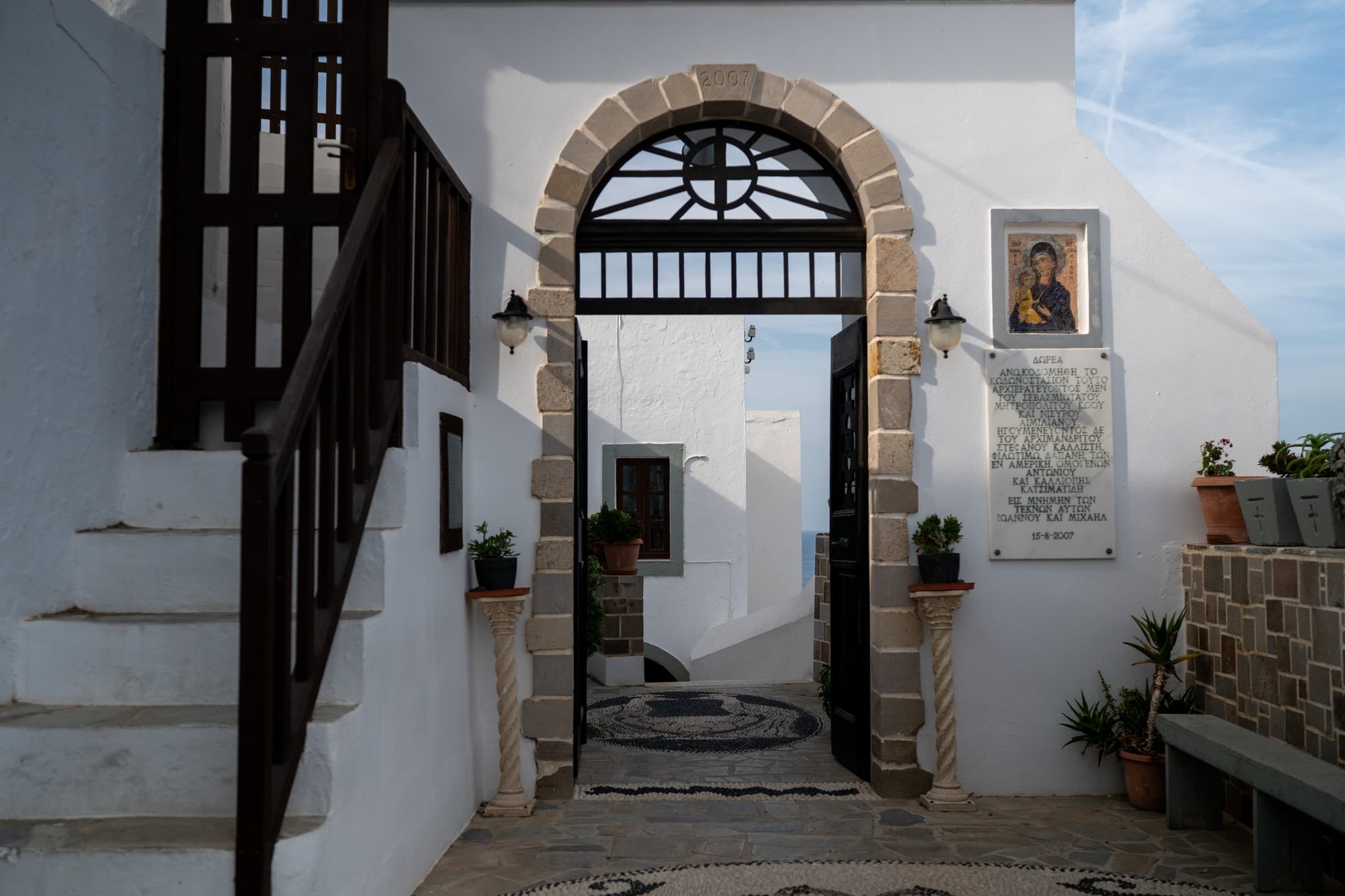 panagia-spiliani