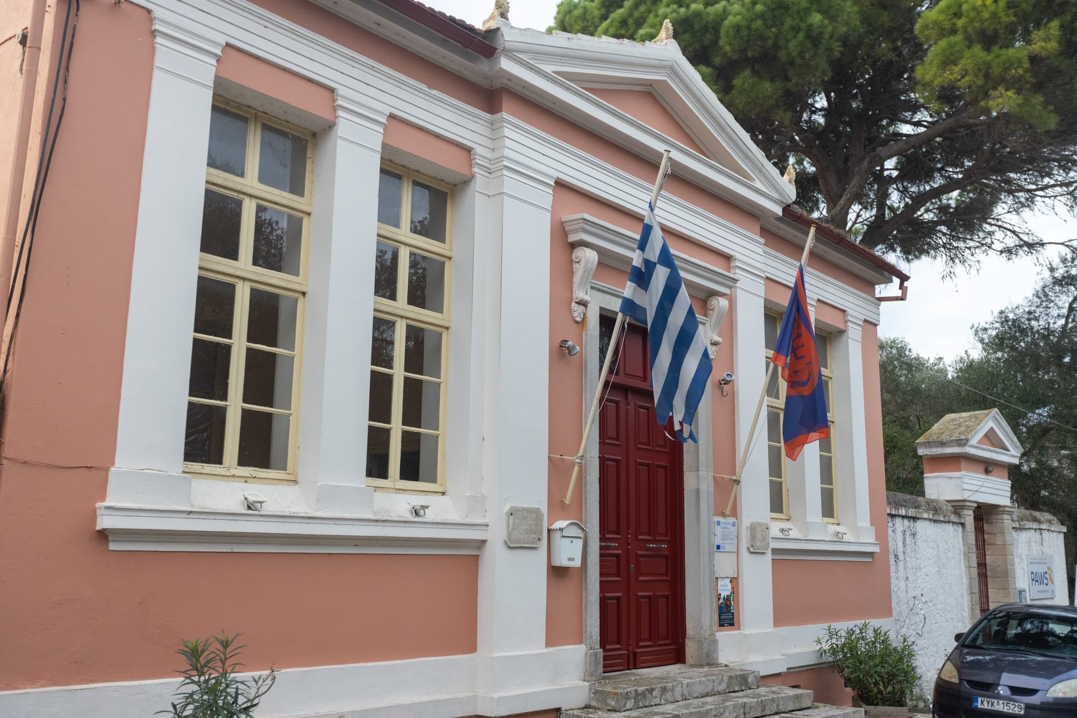 paxi-folklore-museum