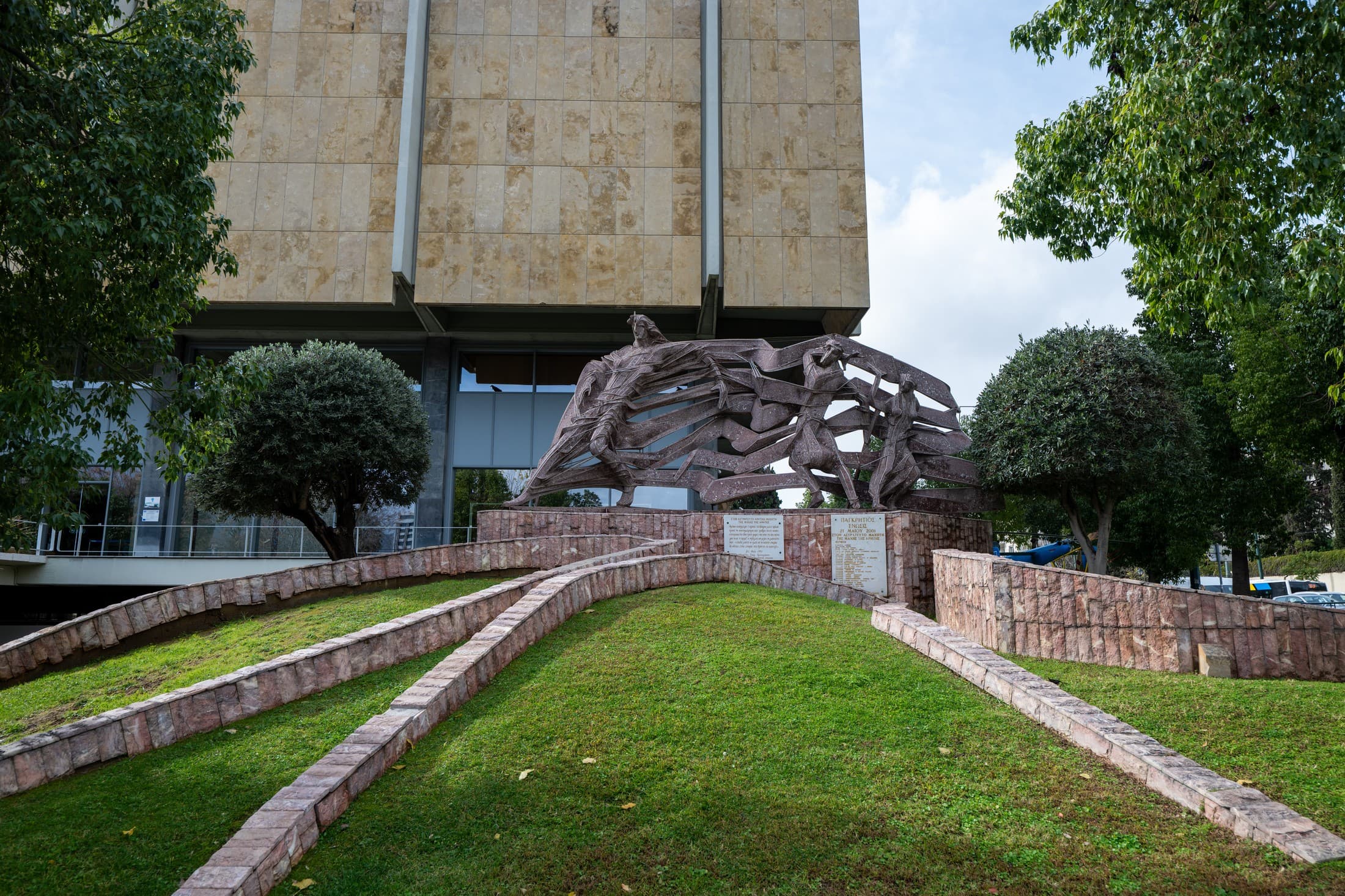 Alt text not provided