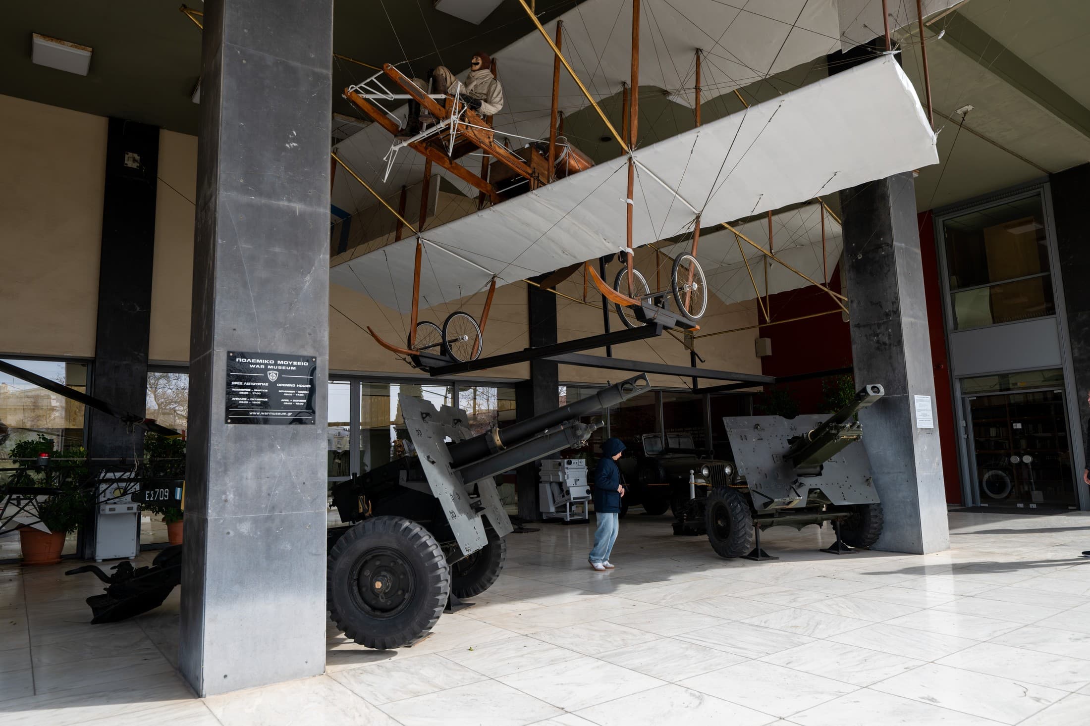 Alt text not provided