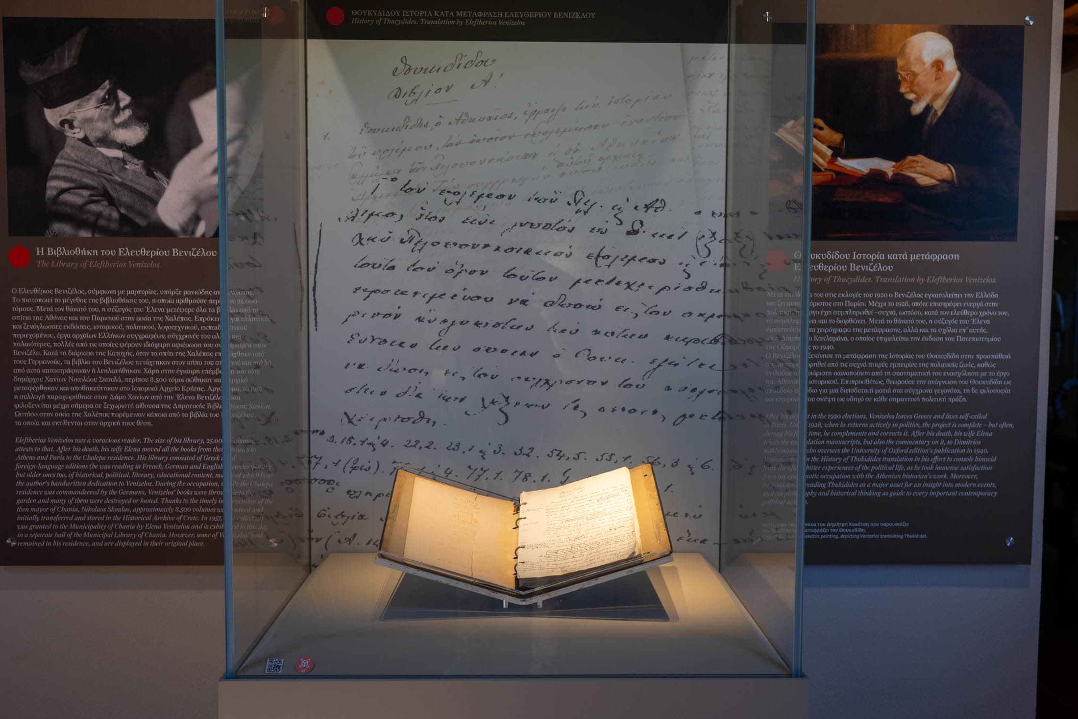 Alt text not provided