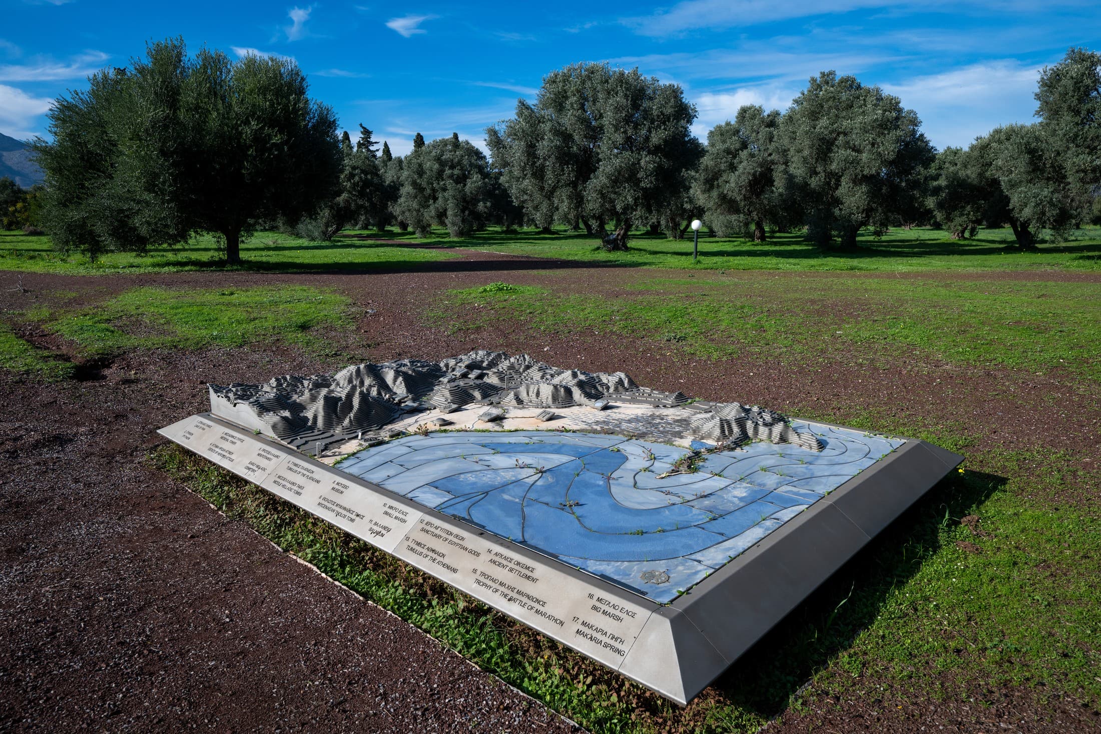 Alt text not provided