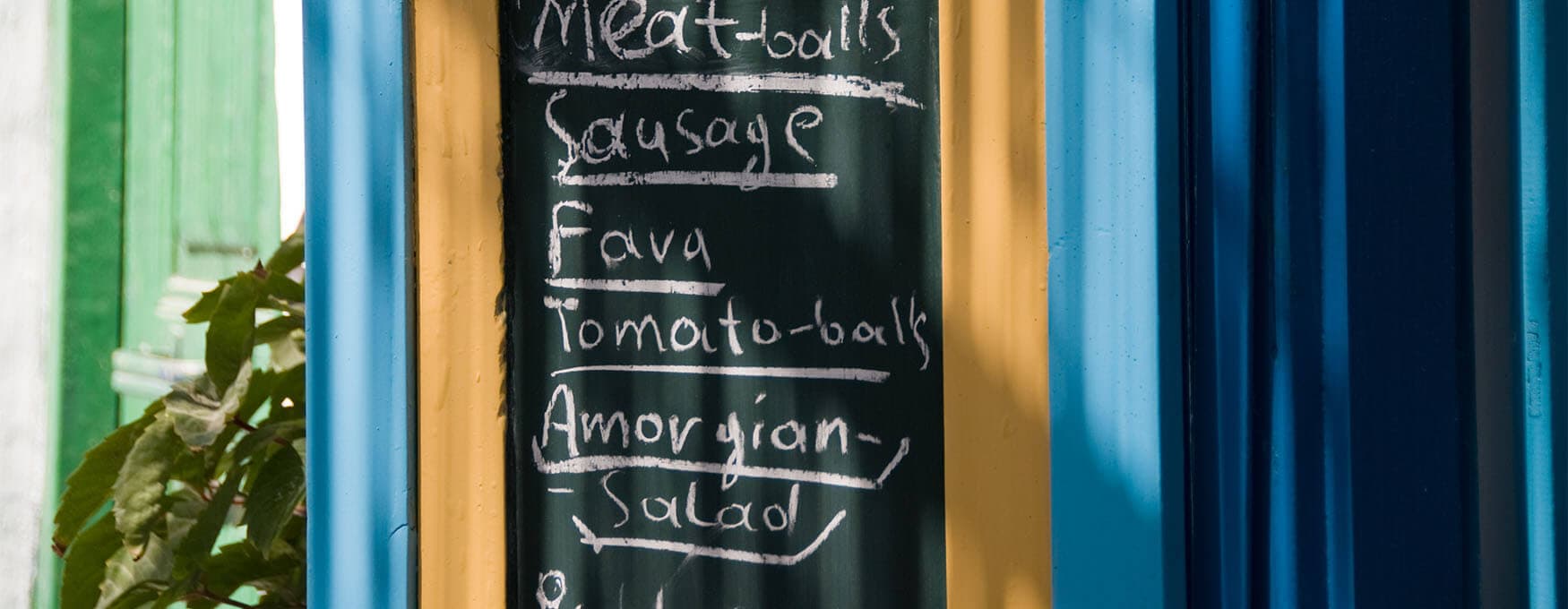 amorgos-gastronomy