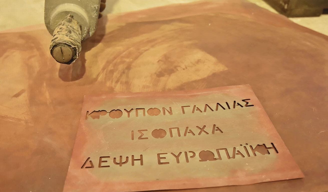 Alt text not provided