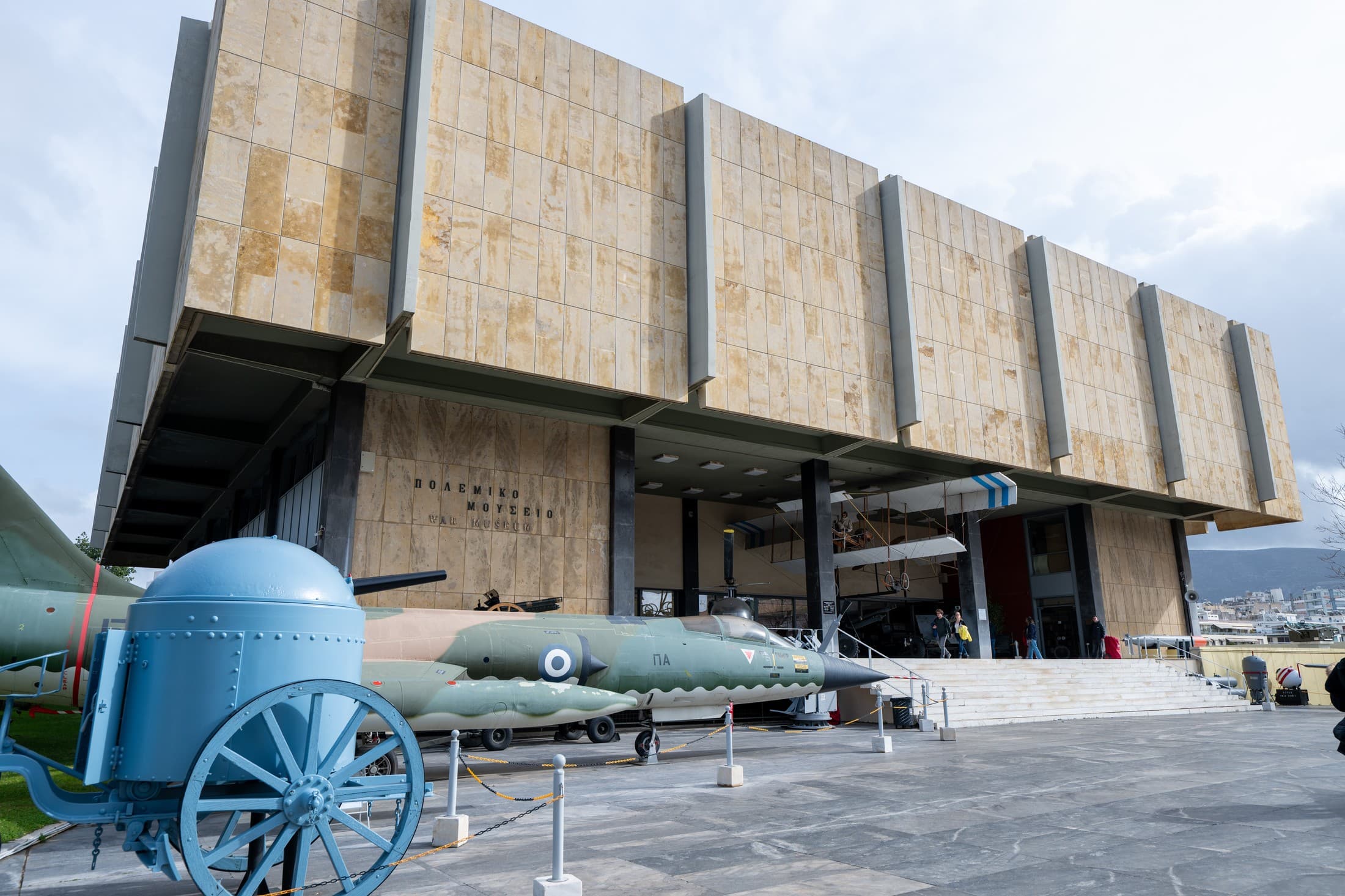athens-war-museum