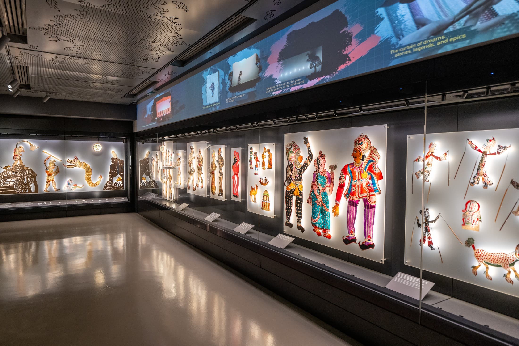 museum-of-modern-greek-culture