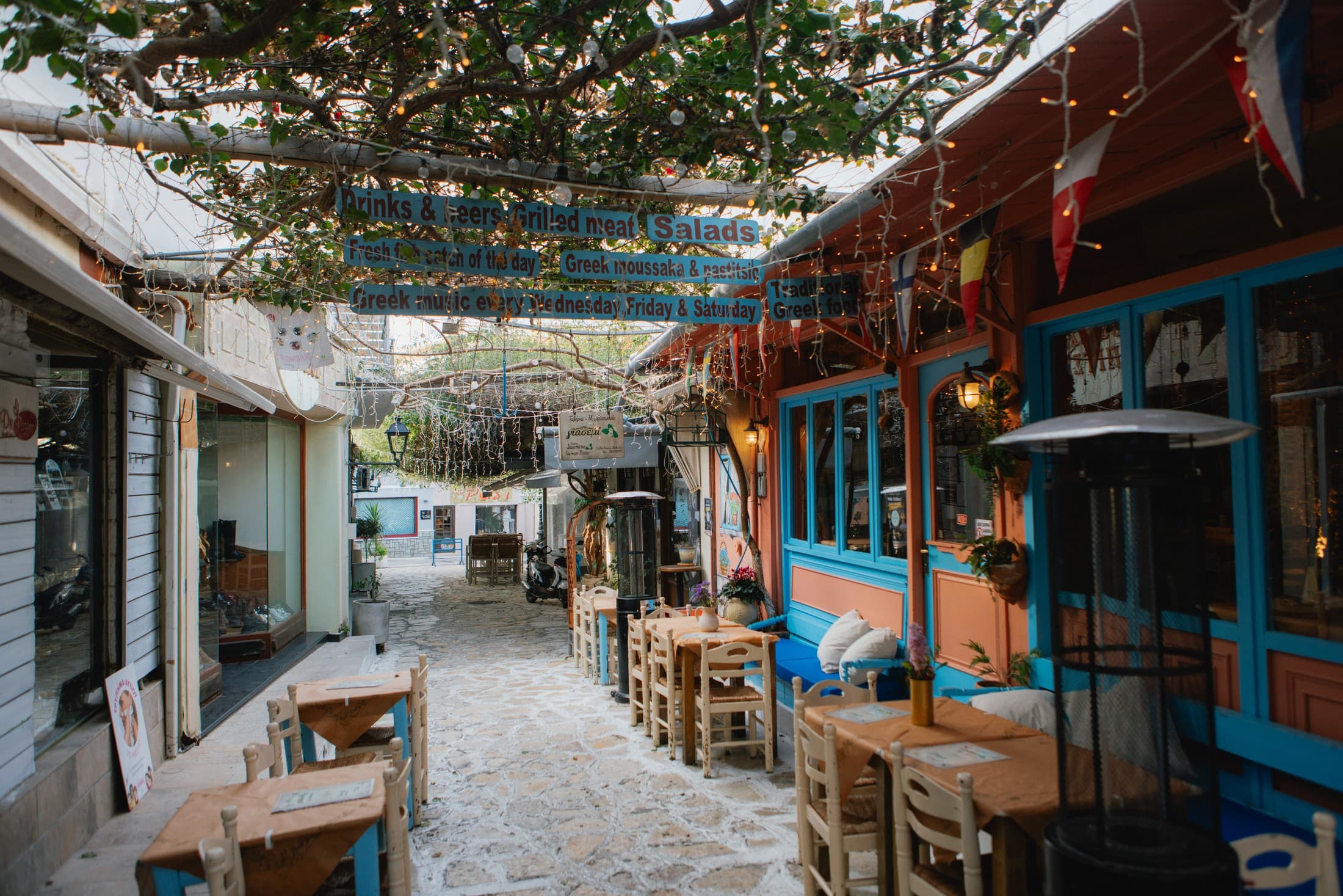 Preveza