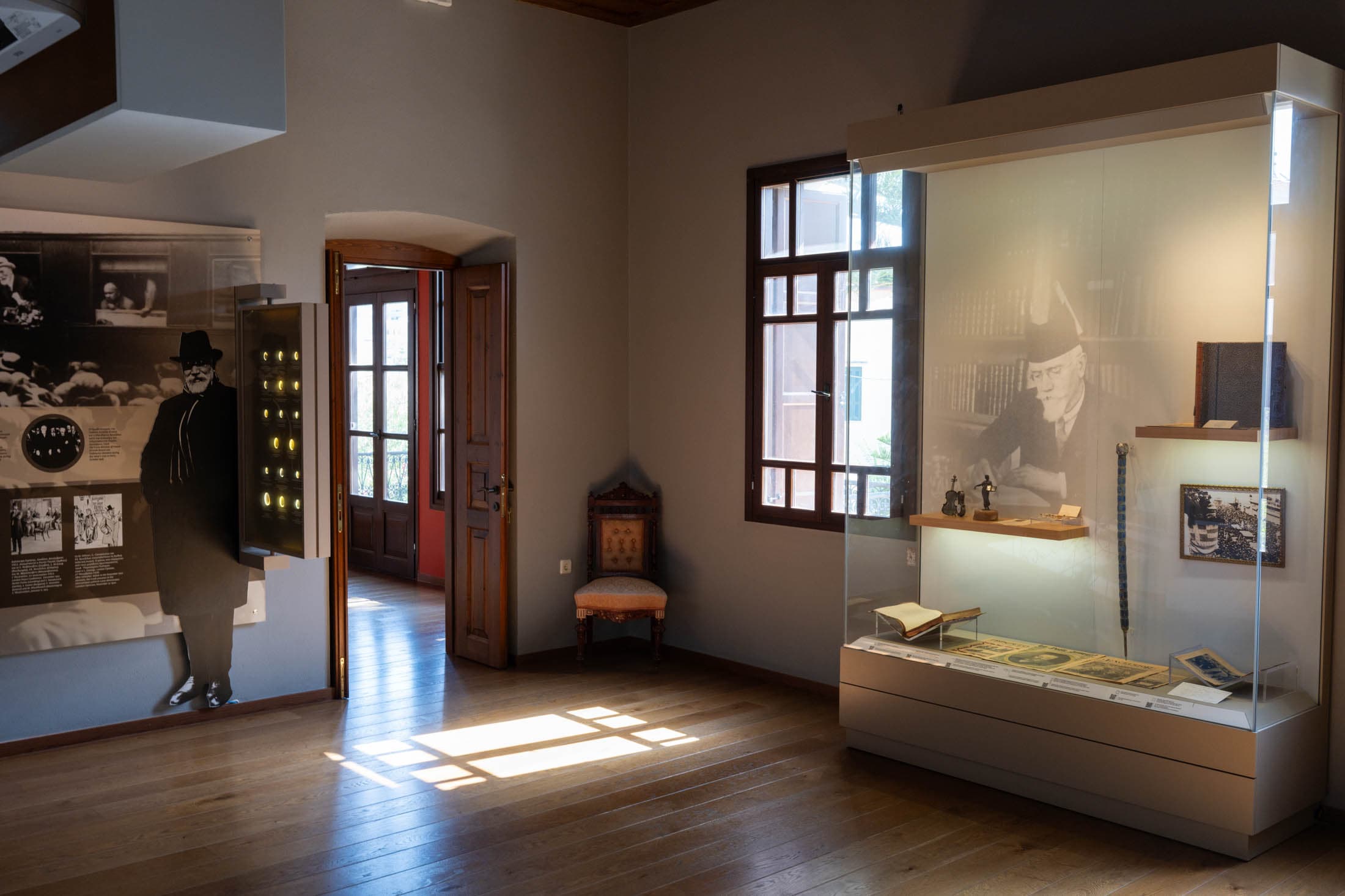 eleftherios-k-venizelos-residence-museum-chania