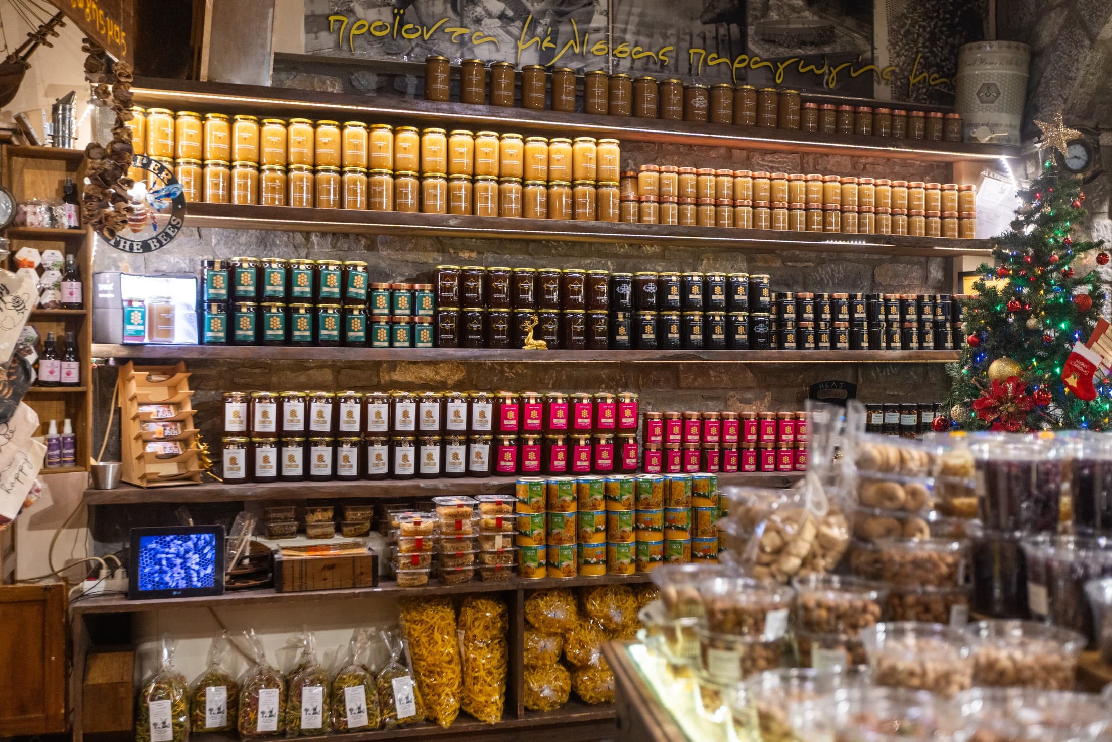 local-products-of-vytina