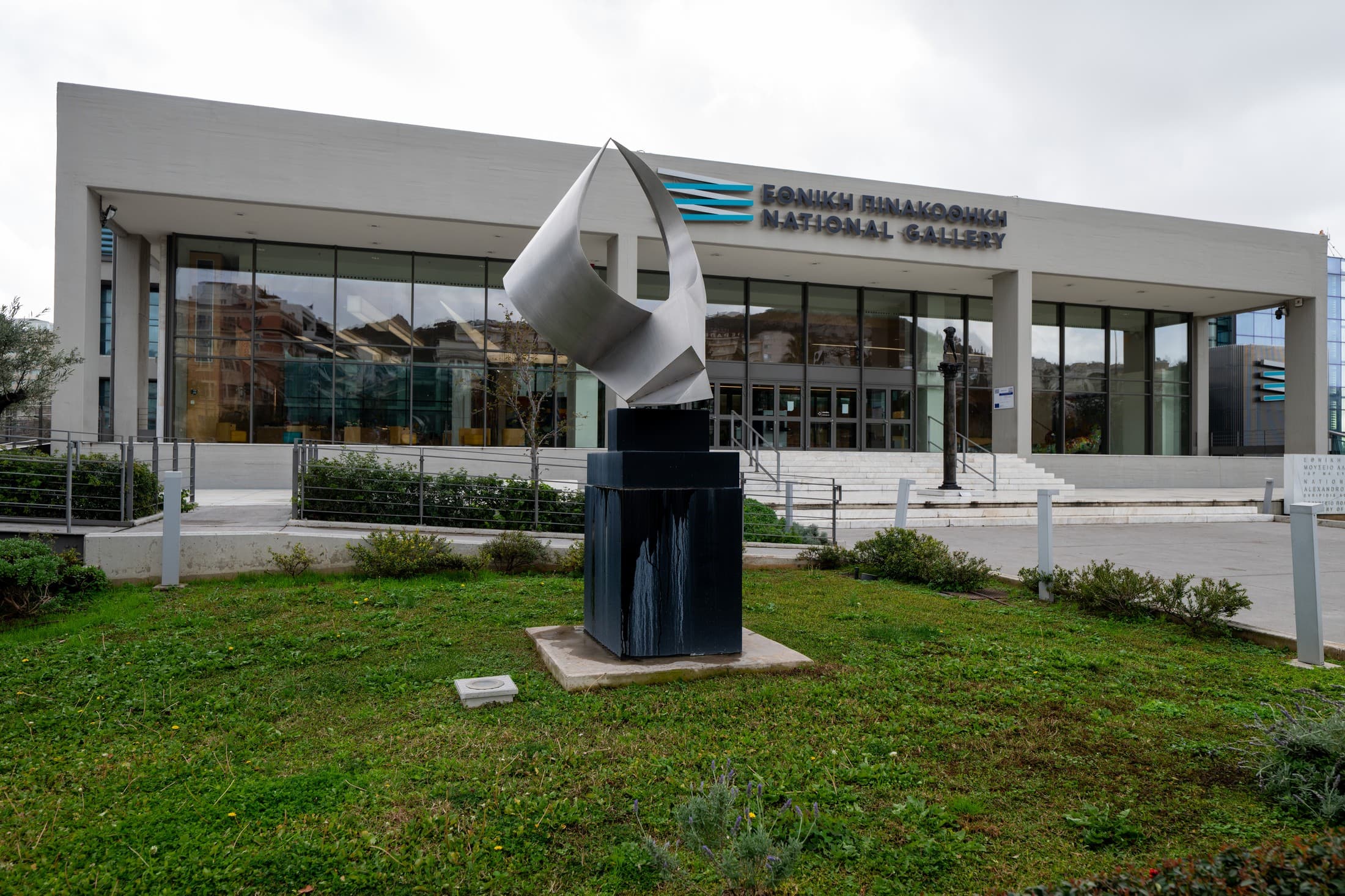 national-gallery-alexandros-soutsos-museum