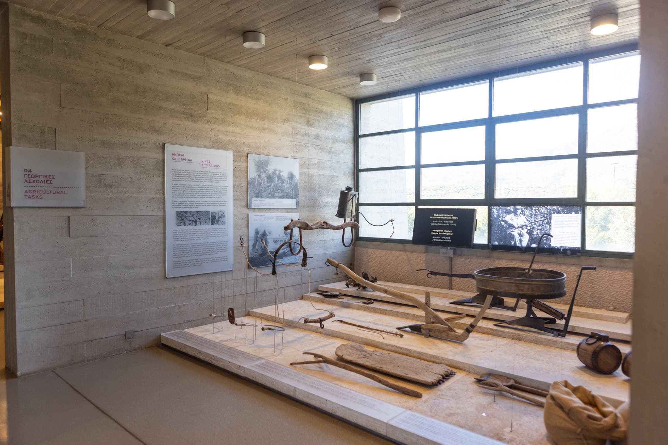 the-environment-museum-of-stymphalia