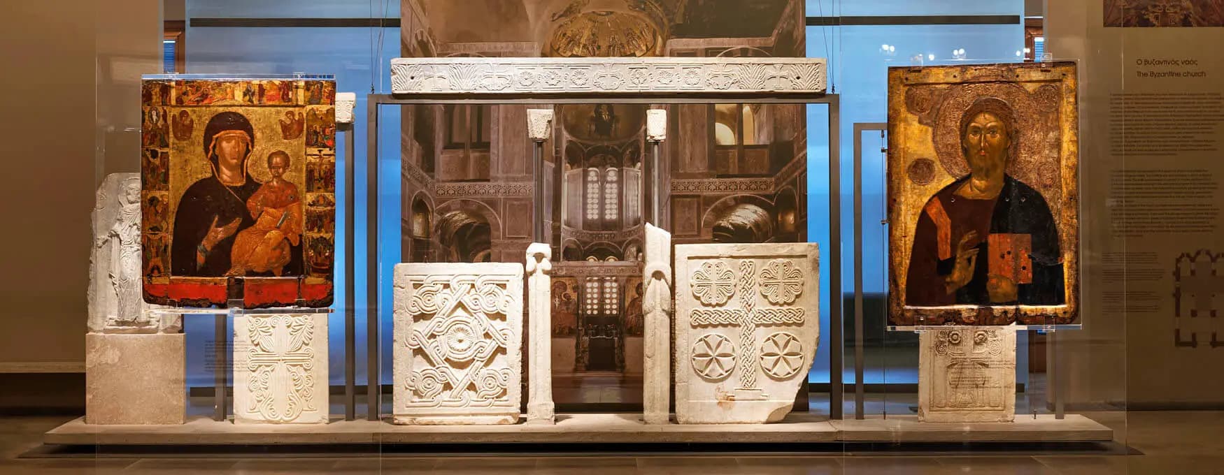 byzantine-and-christian-museum